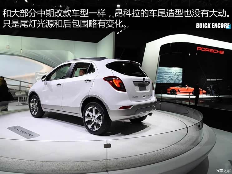 别克(进口) 昂科拉(海外) 2016款 基本型 别克(进口) 昂科拉(海外) 2016款 基本型