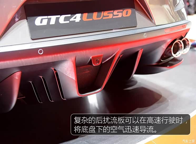 法拉利 GTC4Lusso 2017款 基本型 法拉利 GTC4Lusso 2017款 基本型