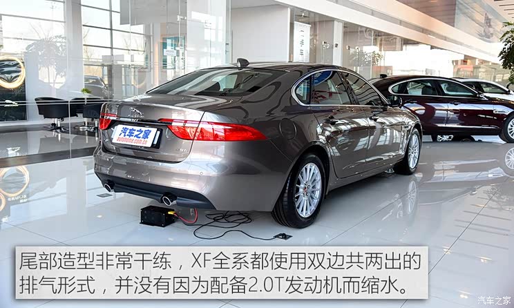 捷豹 捷豹XF 2016款 XF 2.0T 两驱风华版 捷豹 捷豹XF 2016款 XF 2.0T 两驱风华版