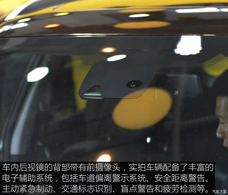 东风雷诺 科雷傲 2016款 基本型 东风雷诺 科雷傲 2016款 基本型