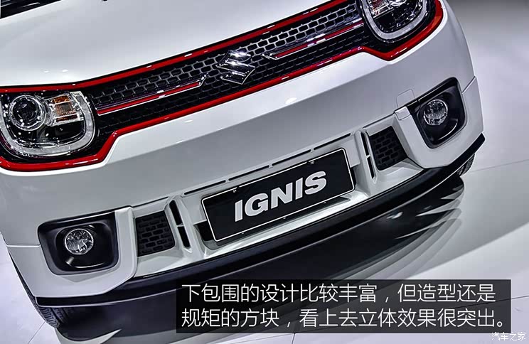 铃木(进口) IGNIS 2016款 基本型 铃木(进口) IGNIS 2016款 基本型
