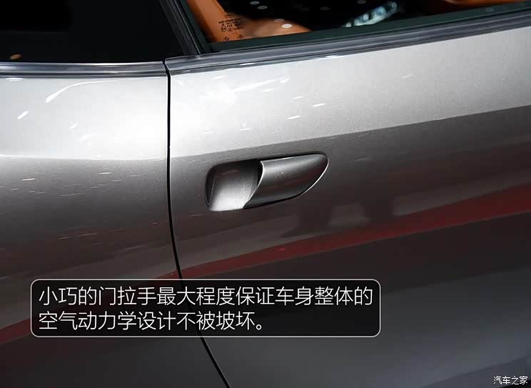 法拉利 GTC4Lusso 2017款 基本型 法拉利 GTC4Lusso 2017款 基本型