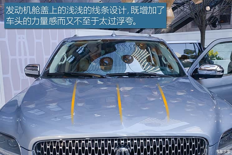 林肯 领航员 2018款 基本型 林肯 领航员 2018款 基本型