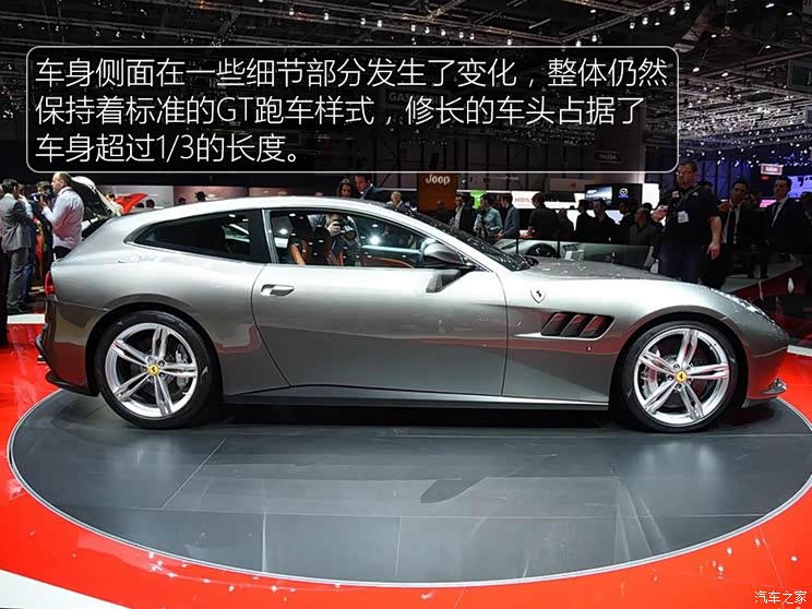 法拉利 GTC4Lusso 2017款 基本型 法拉利 GTC4Lusso 2017款 基本型