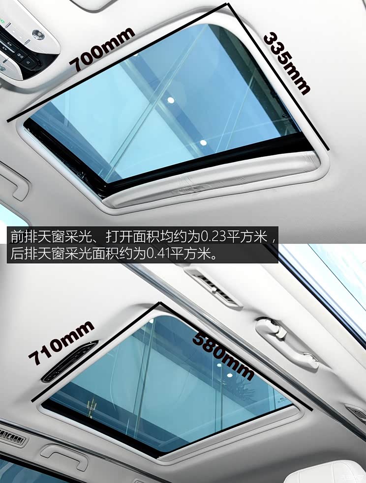 广汽乘用车 传祺GM8 2018款 320T 尊贵版