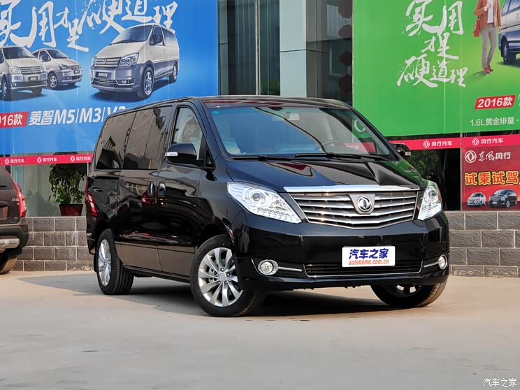 东风风行 风行CM7 2016款 2.0T 自动尊享型