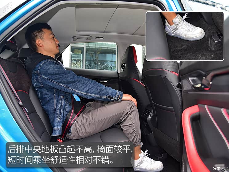 吉利汽车 帝豪S 2021款 1.4T CVT旗舰型 增摩登灰配色 吉利帝豪S跨界玩家版亮相