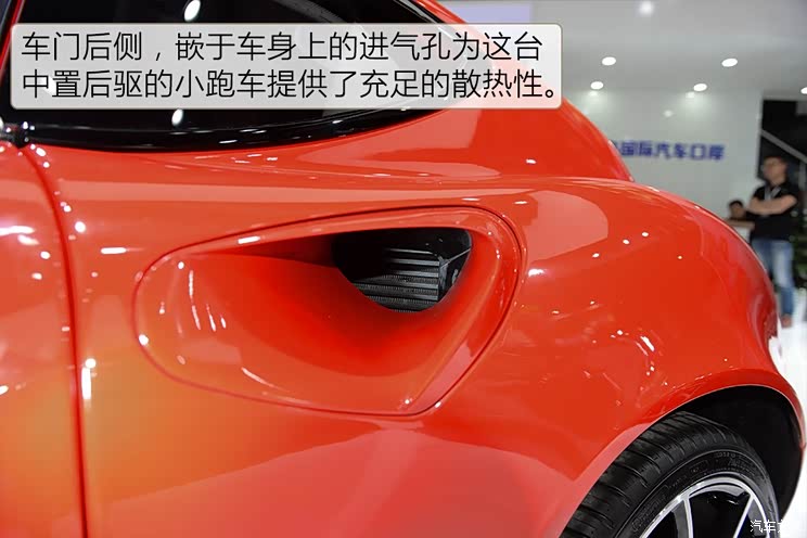 佩奇奥 HEMERA 2013款 基本型 佩奇奥 HEMERA 2013款 基本型