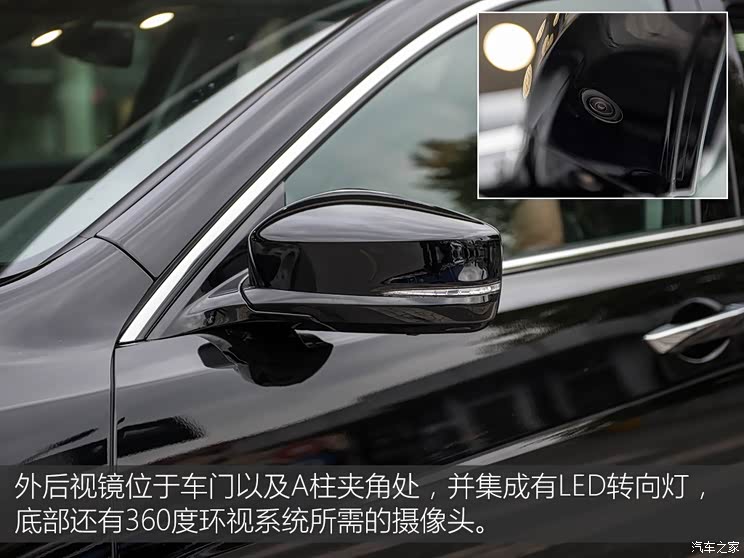 广汽讴歌 讴歌TLX-L 2017款 基本型 广汽讴歌 讴歌TLX-L 2017款 基本型