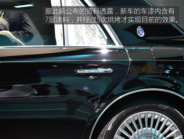 丰田(进口) 世纪 2018款 基本型 丰田(进口) 世纪 2018款 基本型