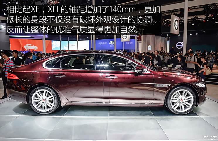 奇瑞捷豹路虎 捷豹XFL 2016款 XFL 3.0T 340PS 奢华版