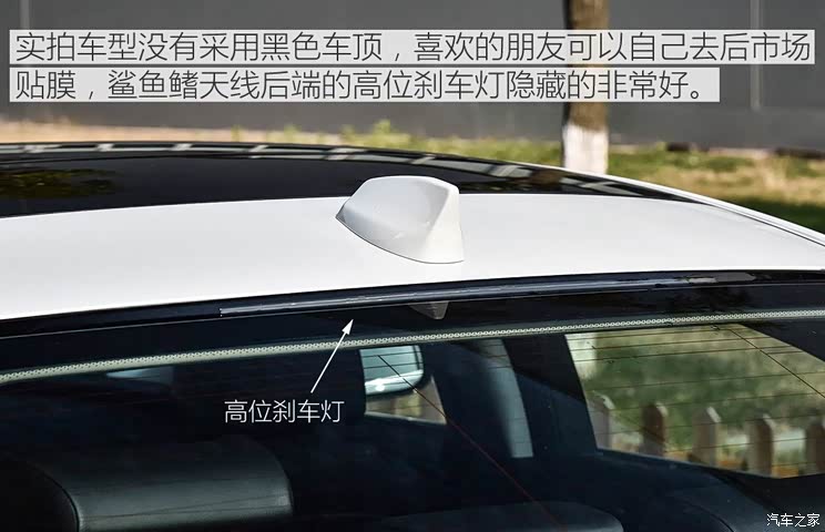 奇瑞捷豹路虎 捷豹XEL 2018款 2.0T 200PS 精英版