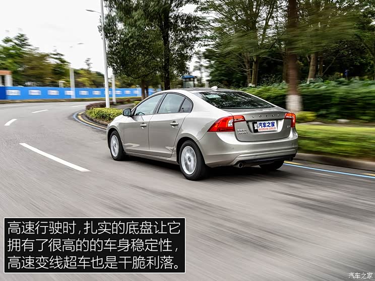 沃尔沃亚太 沃尔沃S60L 2016款 1.5T T3 智行版 沃尔沃亚太 沃尔沃S60L 2016款 1.5T T3 智行版