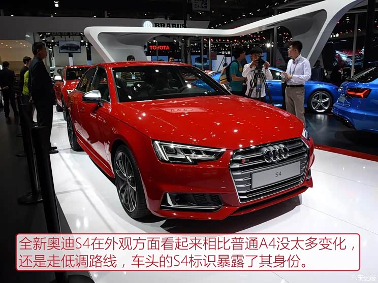 奥迪(进口) 奥迪S4 2016款 S4 3.0TFSI