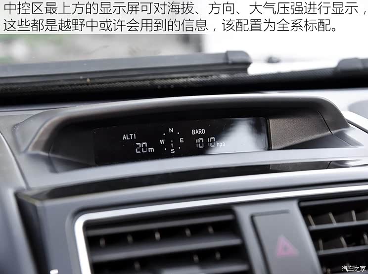 长城汽车 哈弗H5 2018款 经典版 2.0T 手动四驱进取型 长城汽车 哈弗H5 2018款 经典版 2.0T 手动四驱进取型