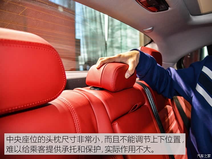 阿尔法·罗密欧 Giulia 2017款 280HP 豪华运动版