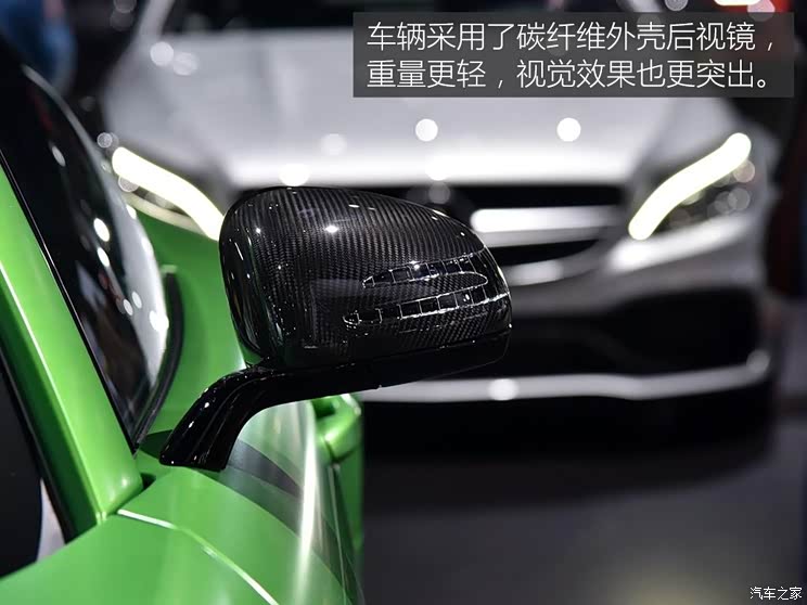 梅赛德斯-AMG AMG GT 2016款 AMG GT R