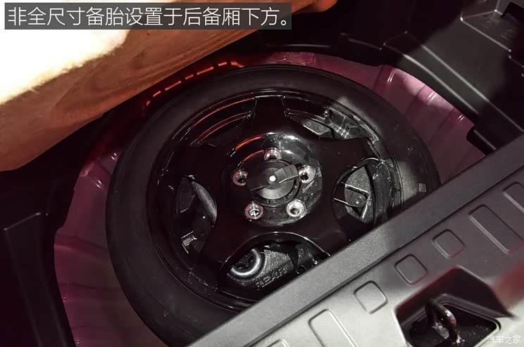 雪佛兰(进口) 探界者(海外) 2017款 基本型 雪佛兰(进口) 探界者(海外) 2017款 基本型