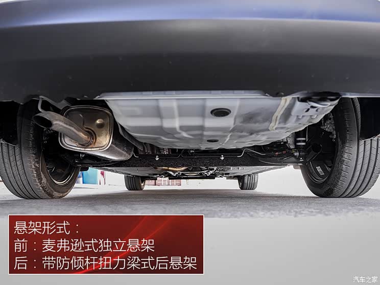 东风日产 轩逸 2016款 1.8XV CVT智尊版