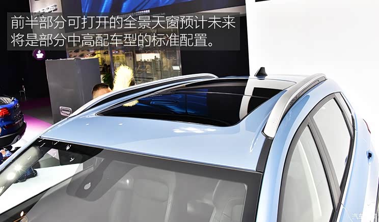 观致汽车 Model Young 2017款 基本型 观致汽车 Model Young 2017款 基本型