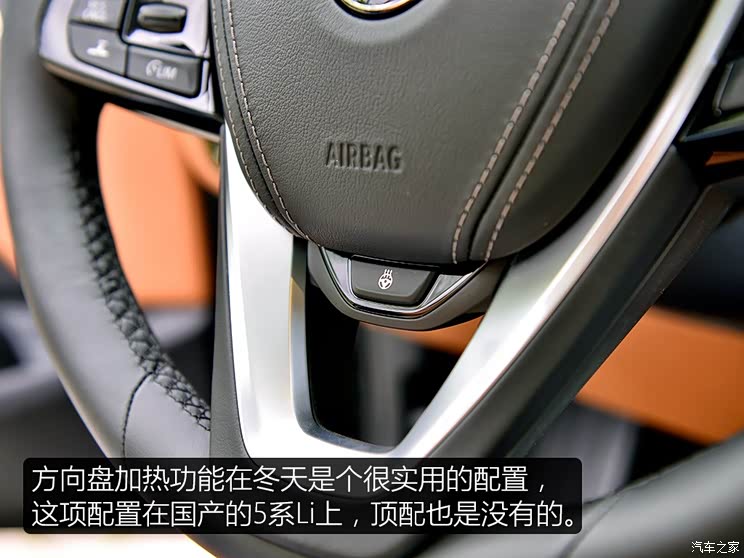 () 5ϵ() 2018 520d xDrive а