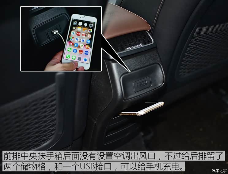 吉利汽车 帝豪GL 2017款 1.3T 自动尊贵型