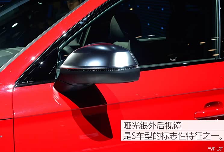 奥迪(进口) 奥迪SQ5 2018款 3.0 TFSI 奥迪(进口) 奥迪SQ5 2018款 3.0 TFSI