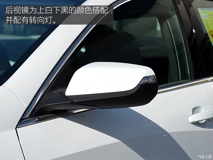 上汽通用雪佛兰 迈锐宝XL 2016款 1.5T 双离合锐享版 上汽通用雪佛兰 迈锐宝XL 2016款 1.5T 双离合锐享版