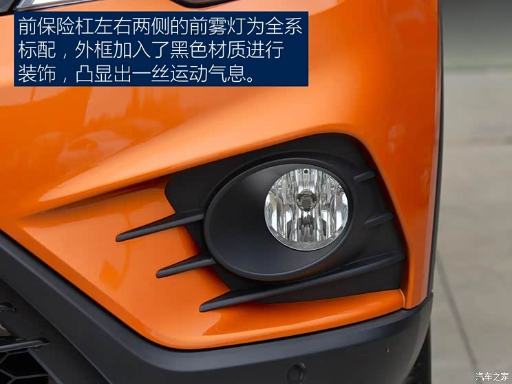 东南汽车 东南DX3 2016款 1.5L 手动旗舰型 东南汽车 东南DX3 2016款 1.5L 手动旗舰型
