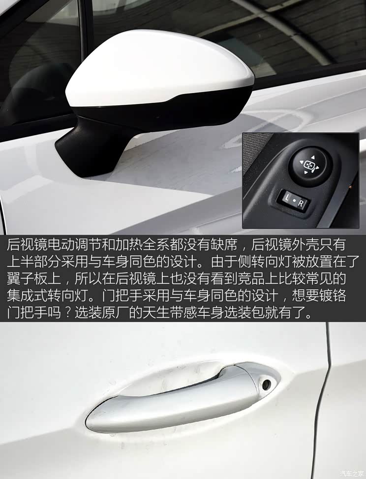 上汽通用别克 威朗 2016款 轿跑 15S 自动进取型 上汽通用别克 威朗 2016款 轿跑 15S 自动进取型