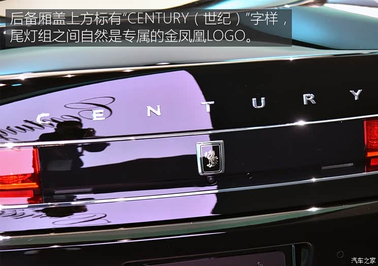 丰田(进口) 世纪 2018款 基本型 丰田(进口) 世纪 2018款 基本型