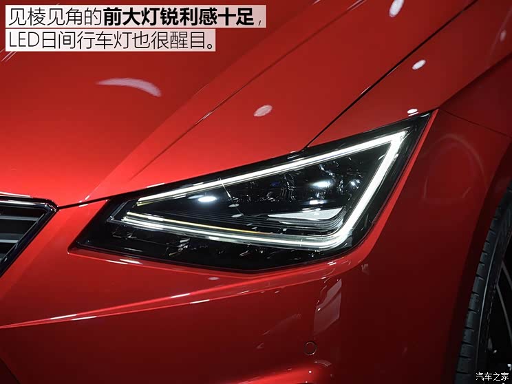 西雅特 伊比飒 2018款 FR