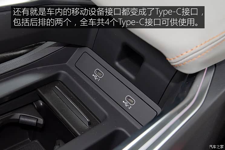 一汽-大眾奧迪 奧迪e-tron 2020款 基本型 一汽-大眾奧迪 奧迪e-tron 2020款 基本型
