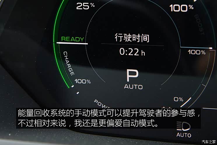 一汽-大眾奧迪 奧迪e-tron 2020款 基本型 一汽-大眾奧迪 奧迪e-tron 2020款 基本型