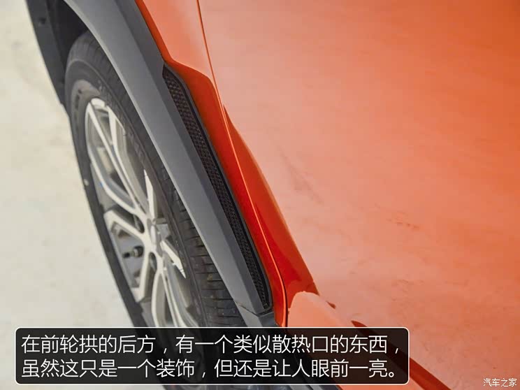 奇瑞汽车 瑞虎3X 2017款 1.5L 手动版III 奇瑞汽车 瑞虎3X 2017款 1.5L 手动版III