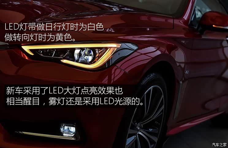 英菲尼迪(进口) 英菲尼迪Q60 2017款 2.0T 标准型 英菲尼迪(进口) 英菲尼迪Q60 2017款 2.0T 标准型