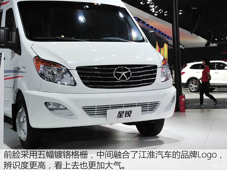 江淮汽车 星锐 2013款 2.8T 6系舒适版 江淮汽车 星锐 2013款 2.8T 6系舒适版