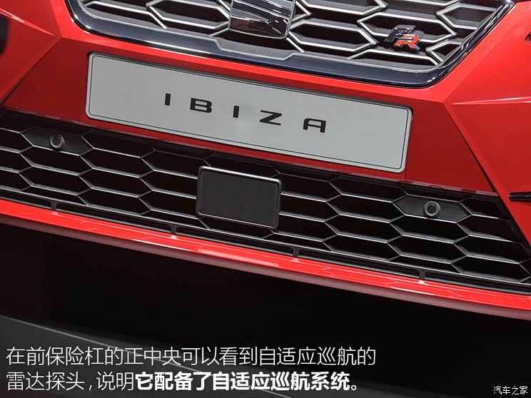 西雅特 伊比飒 2018款 FR