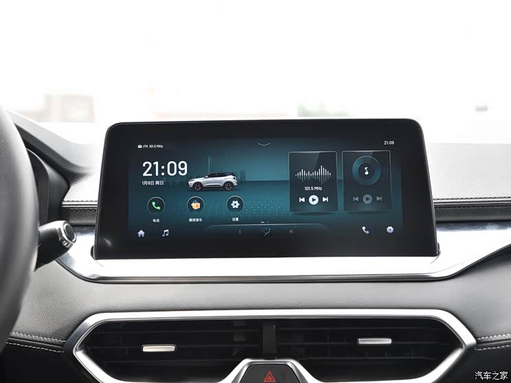 凱翼汽車 炫界 2021款 Pro 1.5T CVT勁趣版 凱翼汽車 炫界 2021款 Pro 1.5T CVT勁趣版