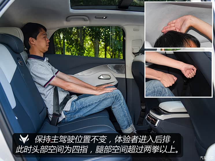 北汽新能源 極狐 阿爾法S(ARCFOX αS) 2021款 603H 北汽新能源 極狐 阿爾法S(ARCFOX αS) 2021款 603H