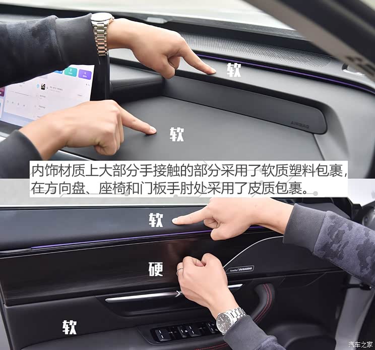 小鵬汽車 小鵬汽車P7 2020款 后驅(qū)超長(zhǎng)續(xù)航智尊版 小鵬汽車 小鵬汽車P7 2020款 后驅(qū)超長(zhǎng)續(xù)航智尊版