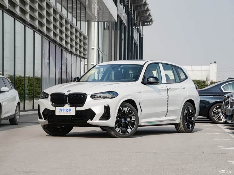 华晨宝马 宝马iX3 2022款 改款 创领型 华晨宝马 宝马iX3 2022款 改款 创领型