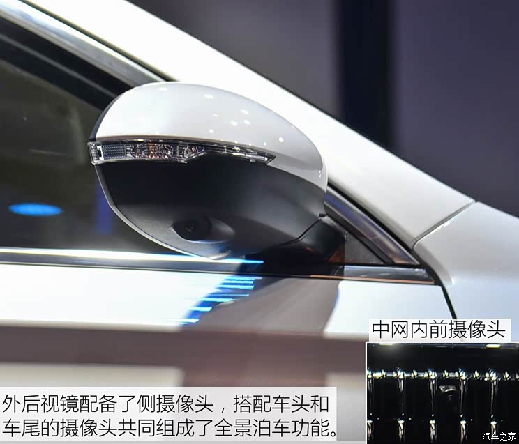 猎豹汽车 迈途 2018款 基本型 猎豹汽车 迈途 2018款 基本型