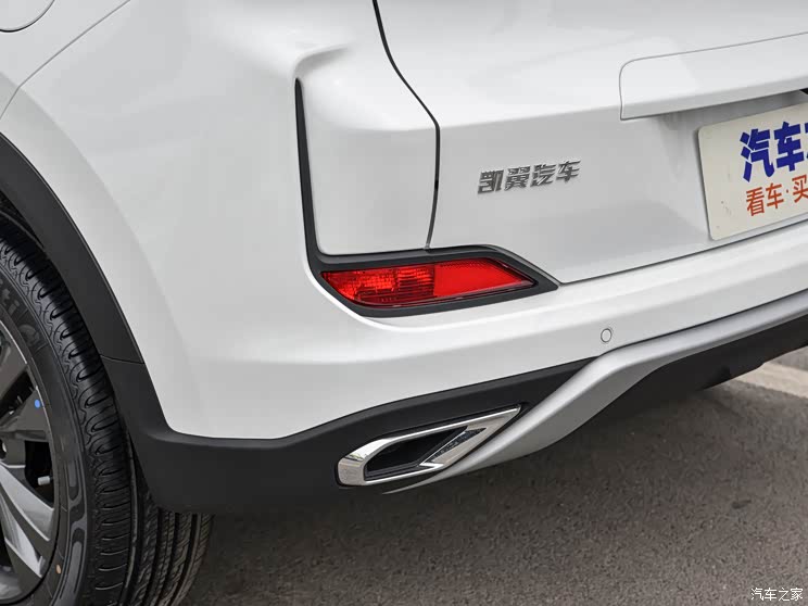 凯翼汽车 炫界 2021款 Pro 1.5T CVT劲豪版