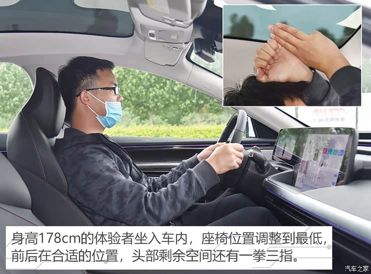 小鵬汽車 小鵬汽車P7 2020款 后驅超長續(xù)航智尊版 小鵬汽車 小鵬汽車P7 2020款 后驅超長續(xù)航智尊版