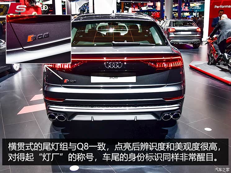 奥迪(进口) 奥迪SQ8 2019款 基本型 奥迪(进口) 奥迪SQ8 2019款 基本型
