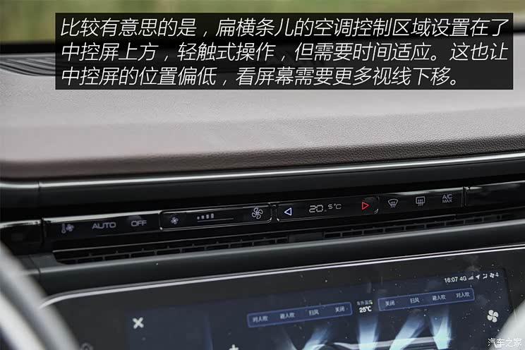 东风乘用车 奕炫MAX 2021款 燃油版试装车 小鹏P5/新高尔夫GTI等 9月上市新车汇总