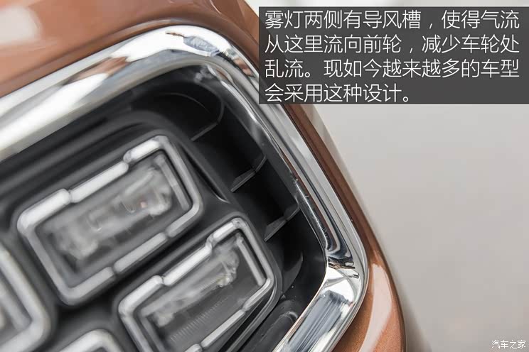 上汽集团 荣威RX8 2018款 基本型 上汽集团 荣威RX8 2018款 基本型