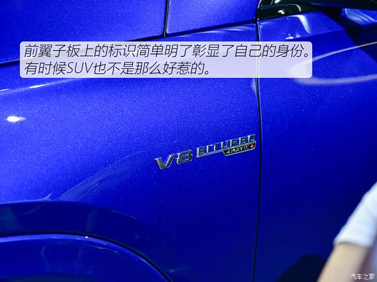 梅赛德斯-AMG 奔驰GLE AMG 2020款 AMG GLE 63 S 4MATIC+