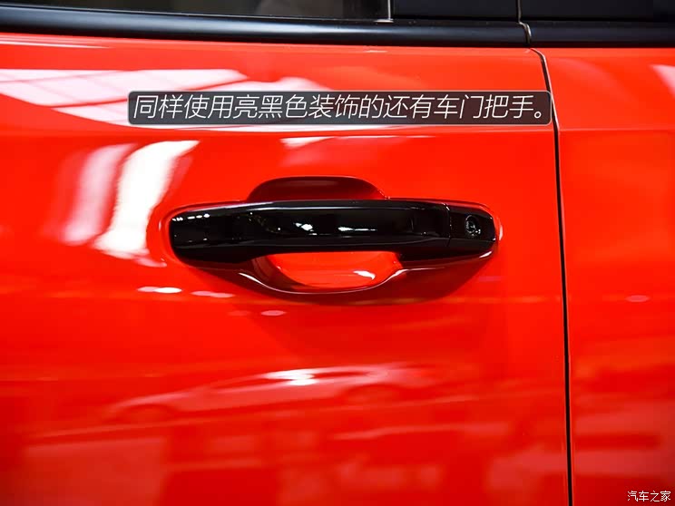 雪佛兰(进口) 索罗德 2018款 LT Trailboss 雪佛兰(进口) 索罗德 2018款 LT Trailboss